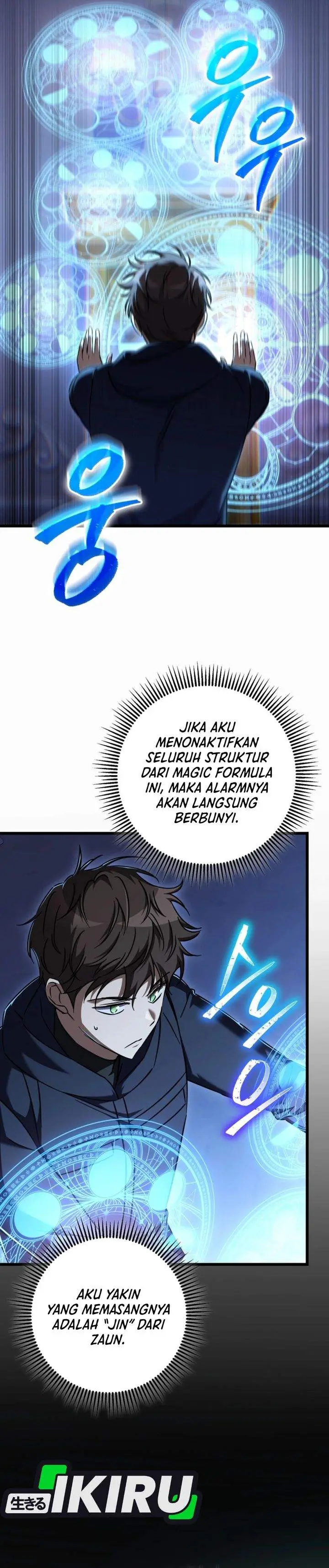 image-komik-the-regressed-extra-becomes-a-genius-chapter-32-11/48