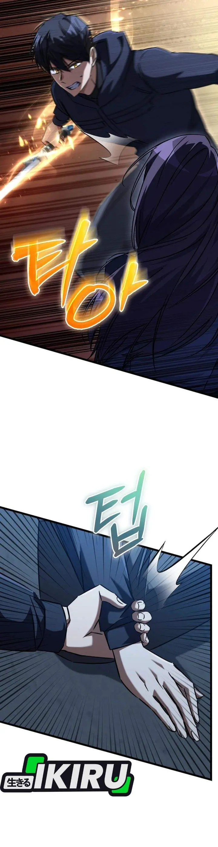 image-komik-the-regressed-extra-becomes-a-genius-chapter-32-25/48