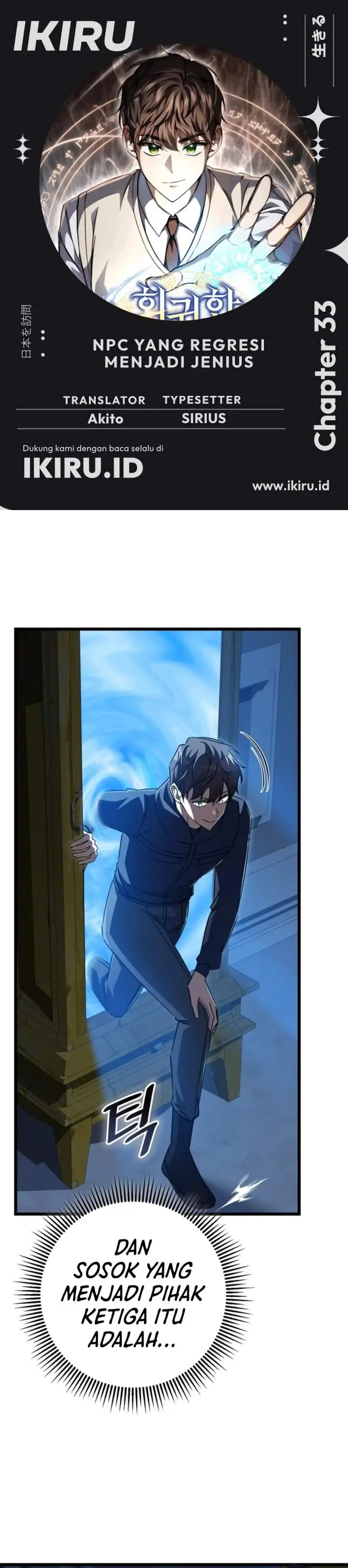 image-komik-the-regressed-extra-becomes-a-genius-chapter-33-0/59