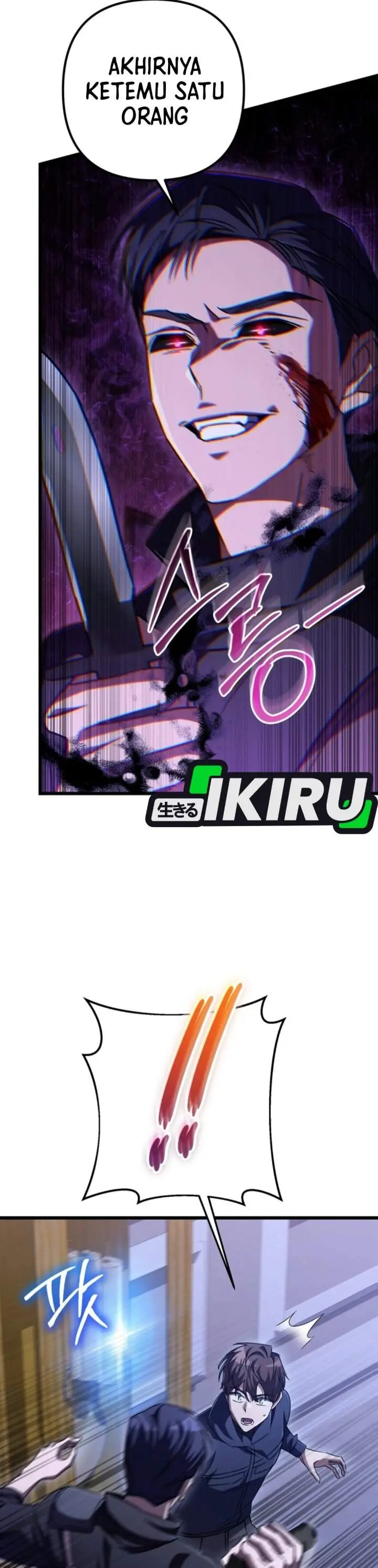 image-komik-the-regressed-extra-becomes-a-genius-chapter-33-2/59