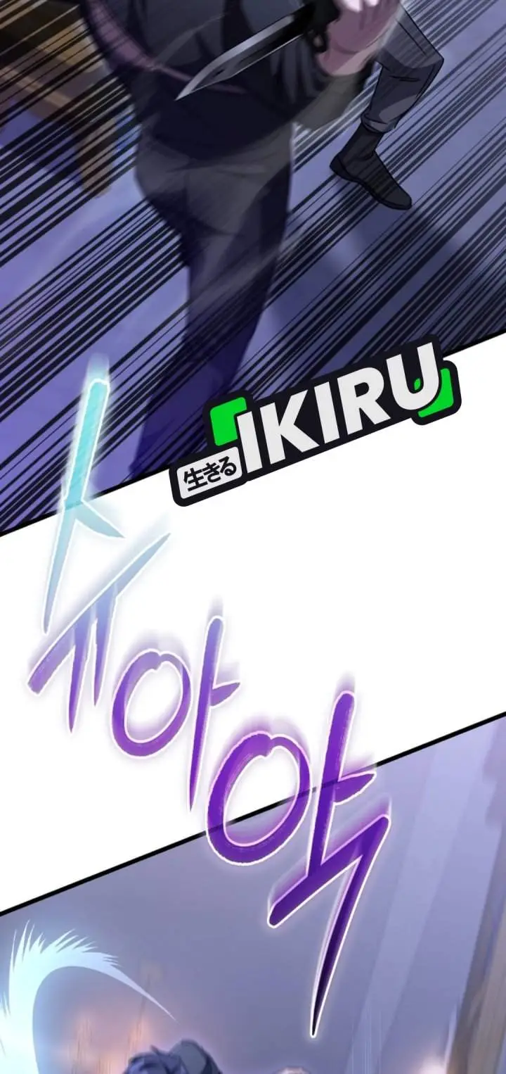 image-komik-the-regressed-extra-becomes-a-genius-chapter-33-3/59