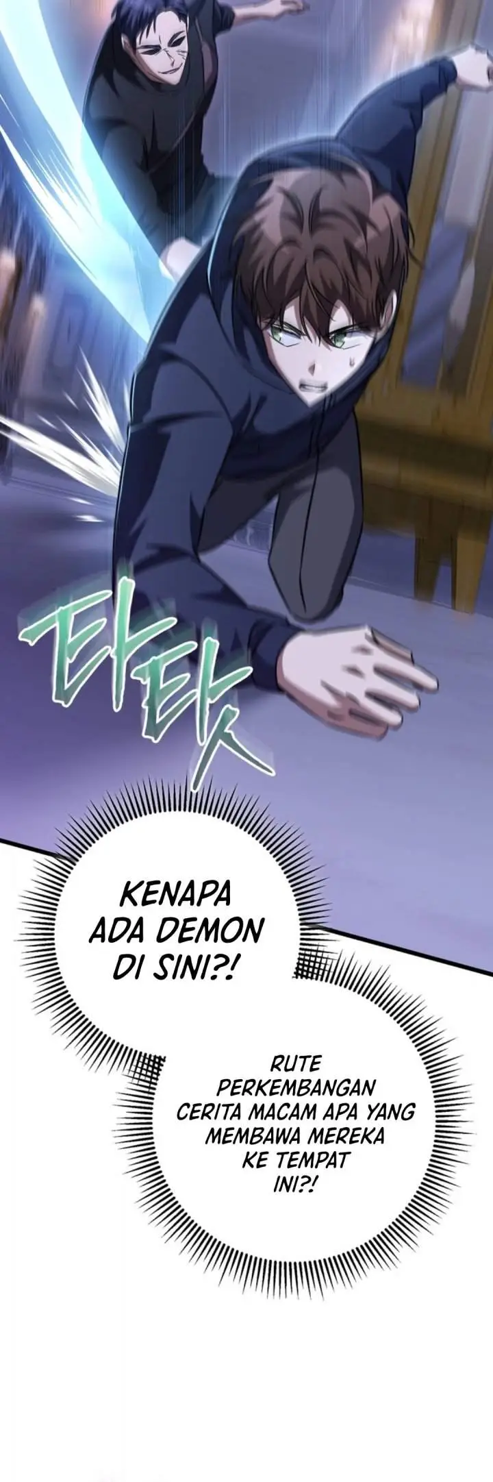 image-komik-the-regressed-extra-becomes-a-genius-chapter-33-4/59