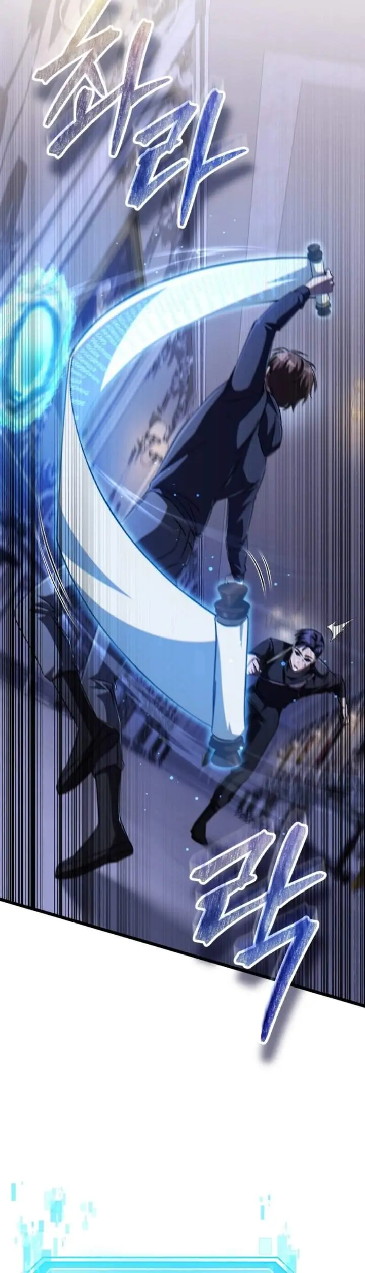 image-komik-the-regressed-extra-becomes-a-genius-chapter-33-6/59