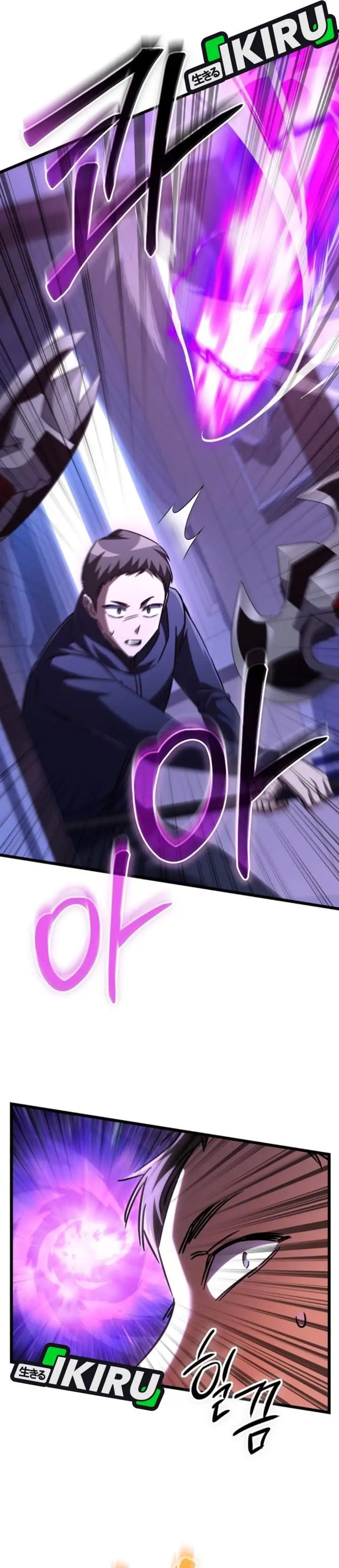 image-komik-the-regressed-extra-becomes-a-genius-chapter-33-20/59