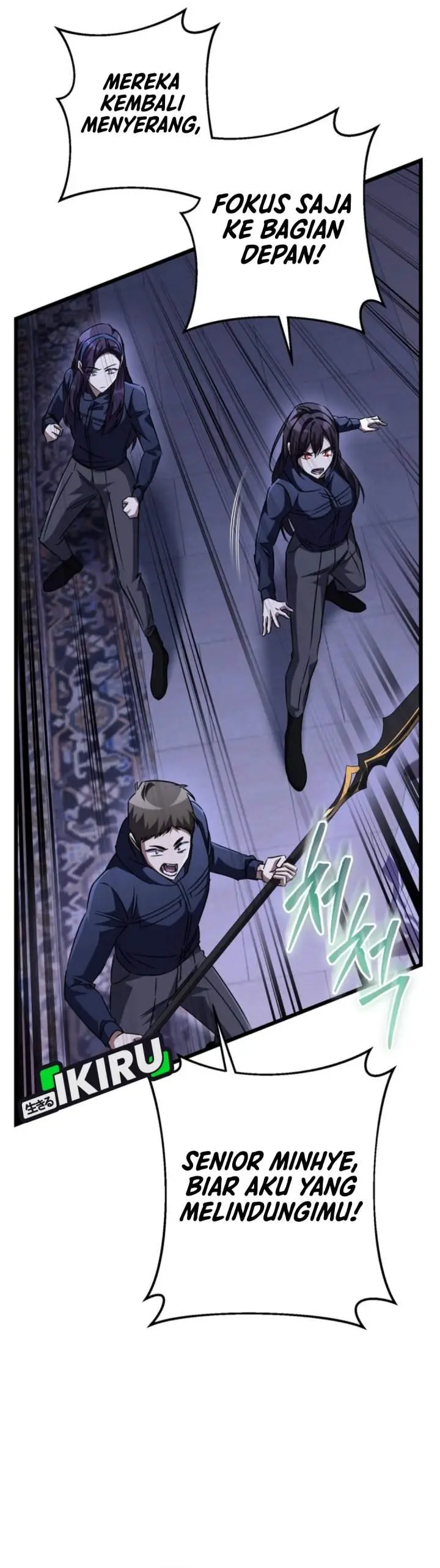 image-komik-the-regressed-extra-becomes-a-genius-chapter-33-26/59