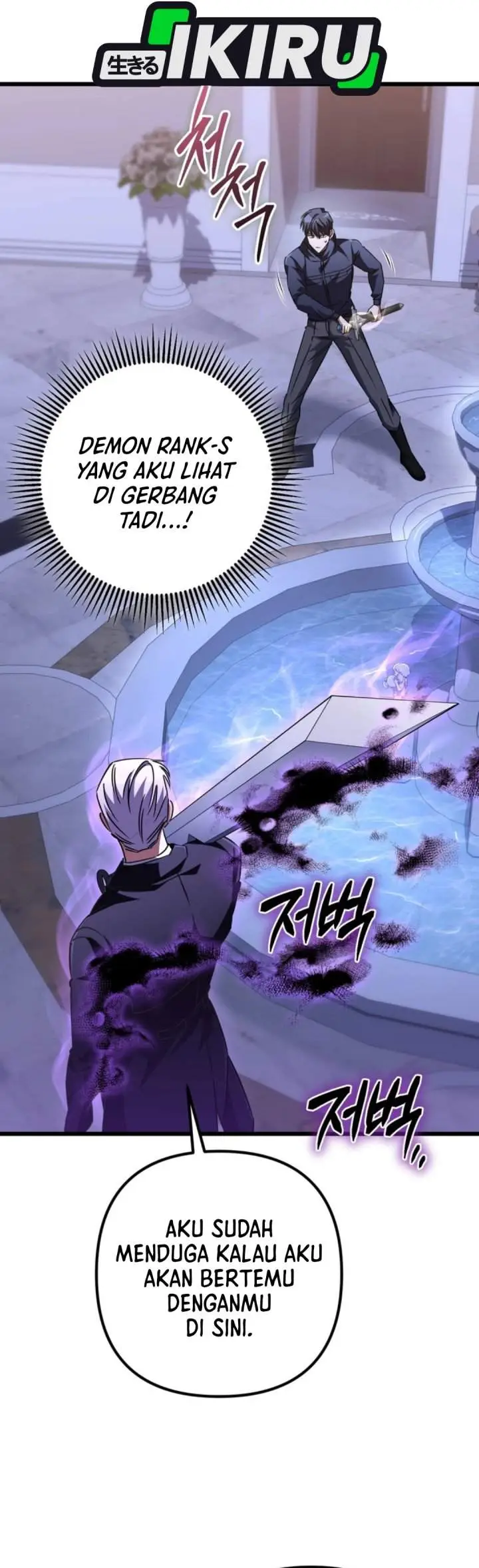 image-komik-the-regressed-extra-becomes-a-genius-chapter-33-35/59