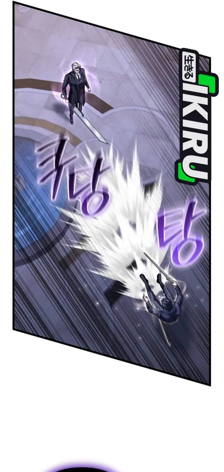 image-komik-the-regressed-extra-becomes-a-genius-chapter-33-43/59