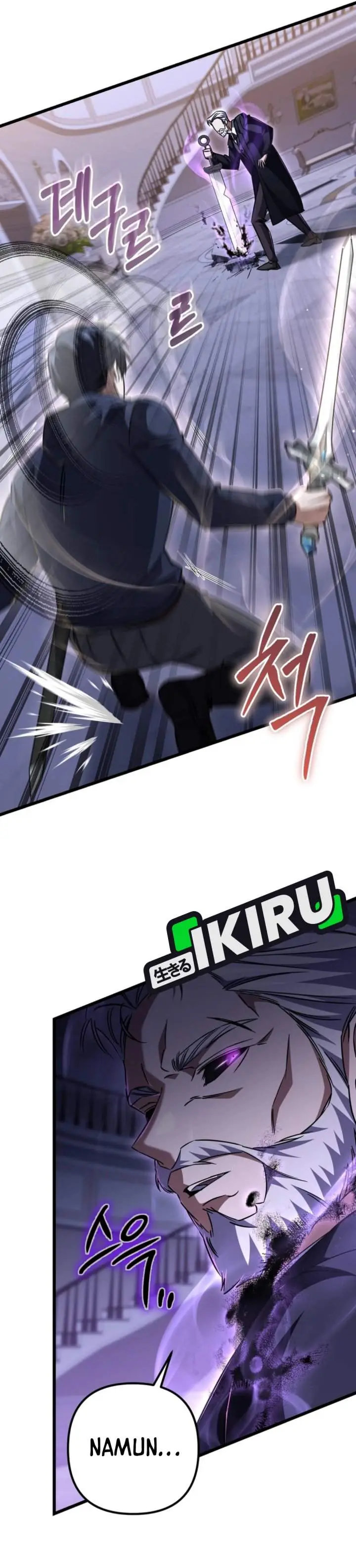 image-komik-the-regressed-extra-becomes-a-genius-chapter-33-46/59