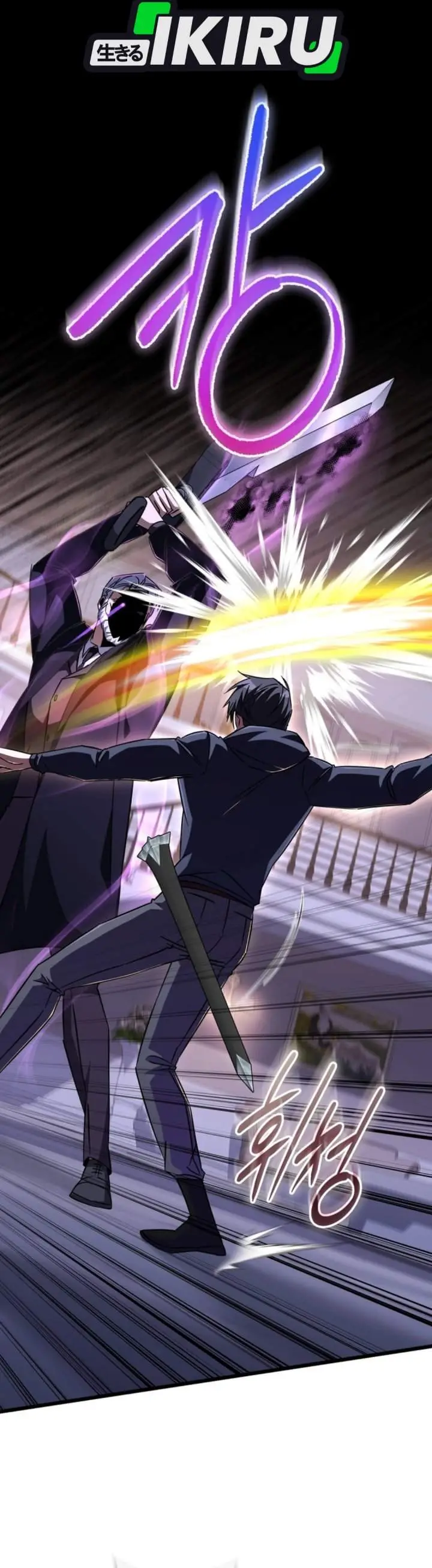 image-komik-the-regressed-extra-becomes-a-genius-chapter-33-53/59