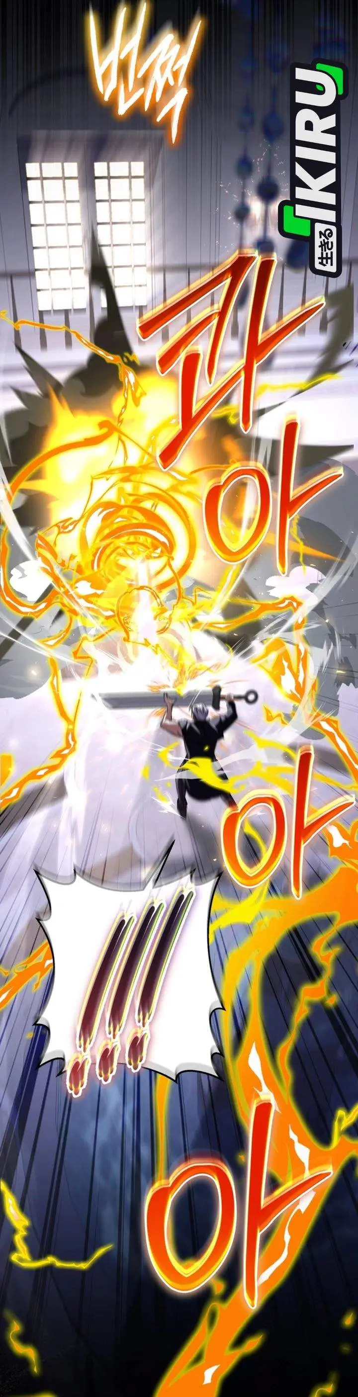 image-komik-the-regressed-extra-becomes-a-genius-chapter-34-9/50