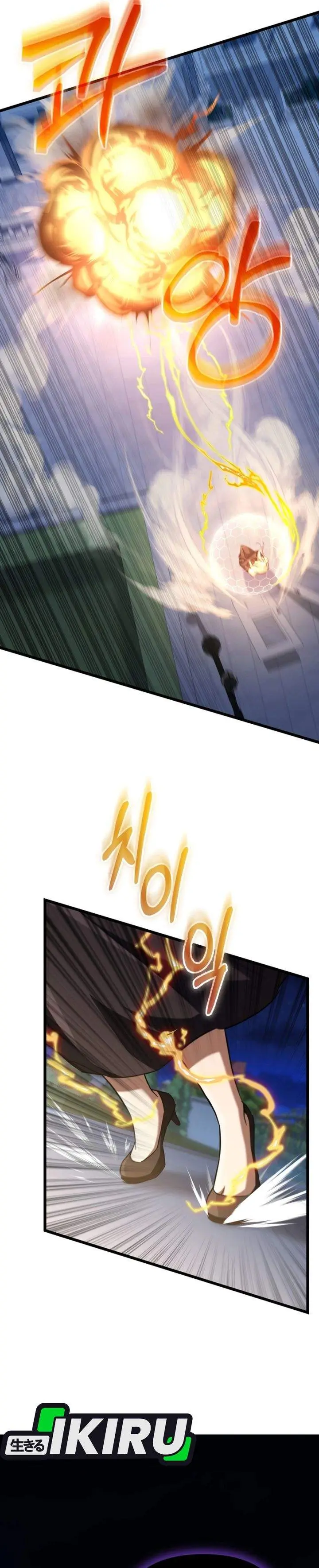 image-komik-the-regressed-extra-becomes-a-genius-chapter-34-19/50