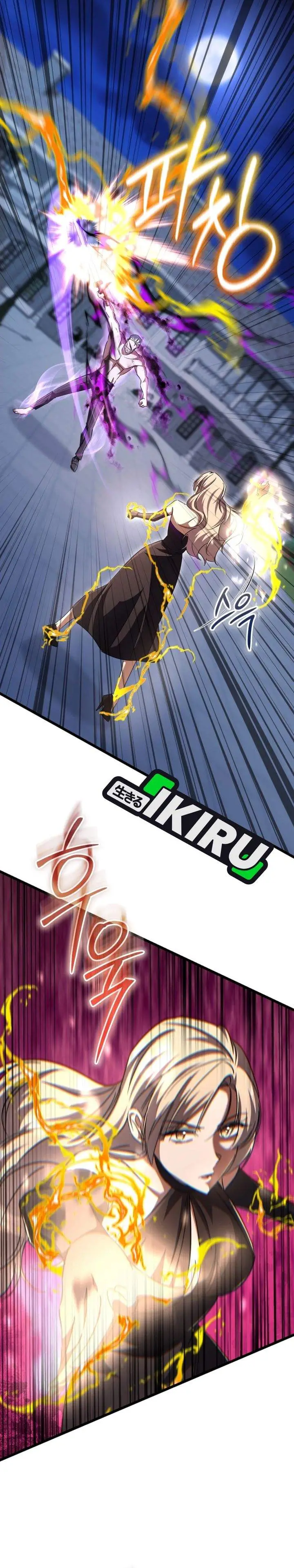 image-komik-the-regressed-extra-becomes-a-genius-chapter-34-31/50