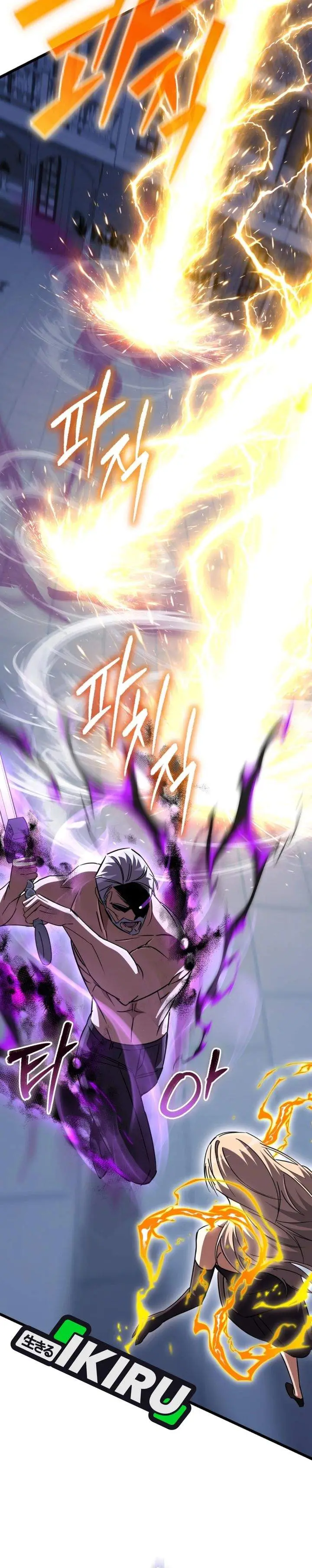 image-komik-the-regressed-extra-becomes-a-genius-chapter-34-33/50