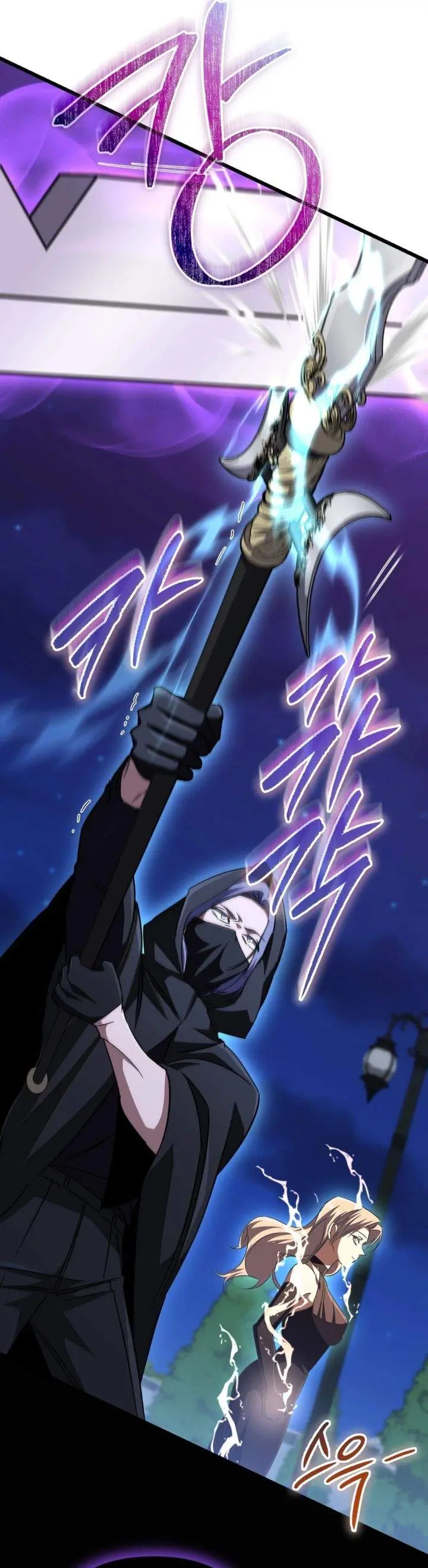 image-komik-the-regressed-extra-becomes-a-genius-chapter-34-34/50