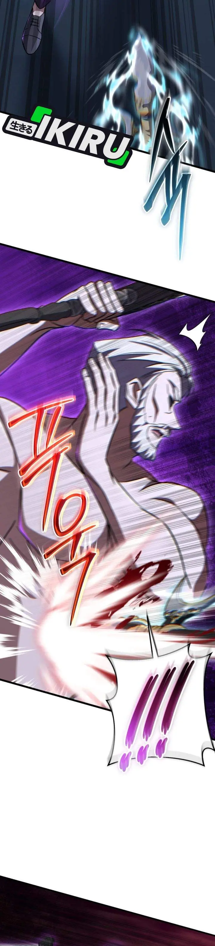 image-komik-the-regressed-extra-becomes-a-genius-chapter-34-45/50