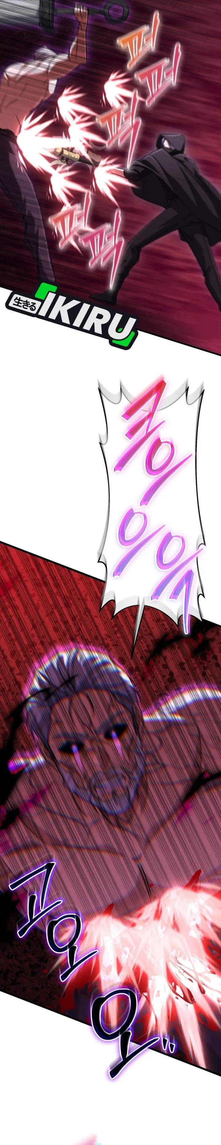 image-komik-the-regressed-extra-becomes-a-genius-chapter-34-46/50