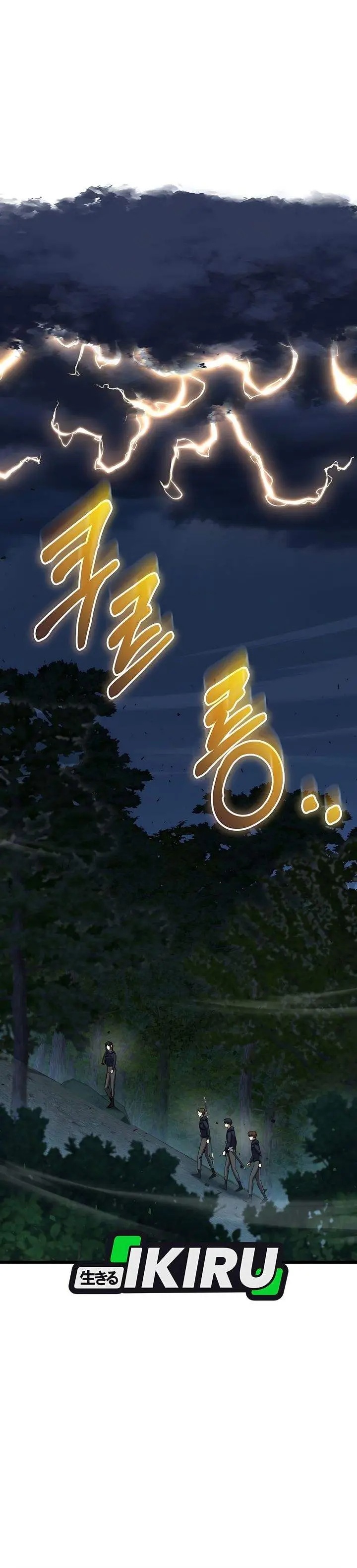 image-komik-the-regressed-extra-becomes-a-genius-chapter-35-17/49