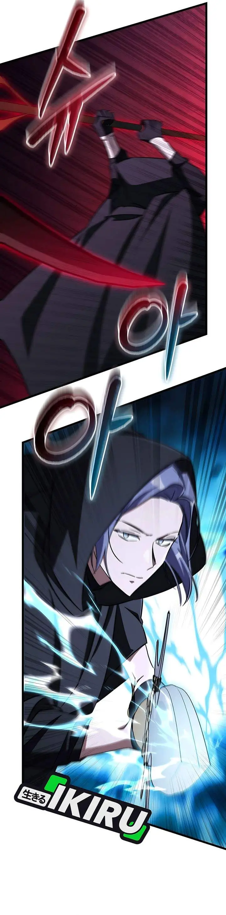 image-komik-the-regressed-extra-becomes-a-genius-chapter-35-24/49