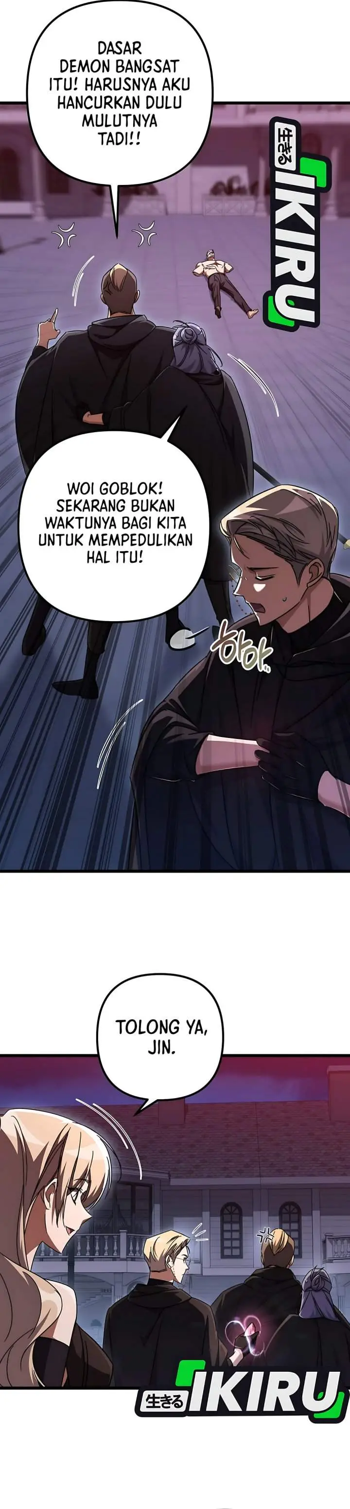 image-komik-the-regressed-extra-becomes-a-genius-chapter-36-6/56