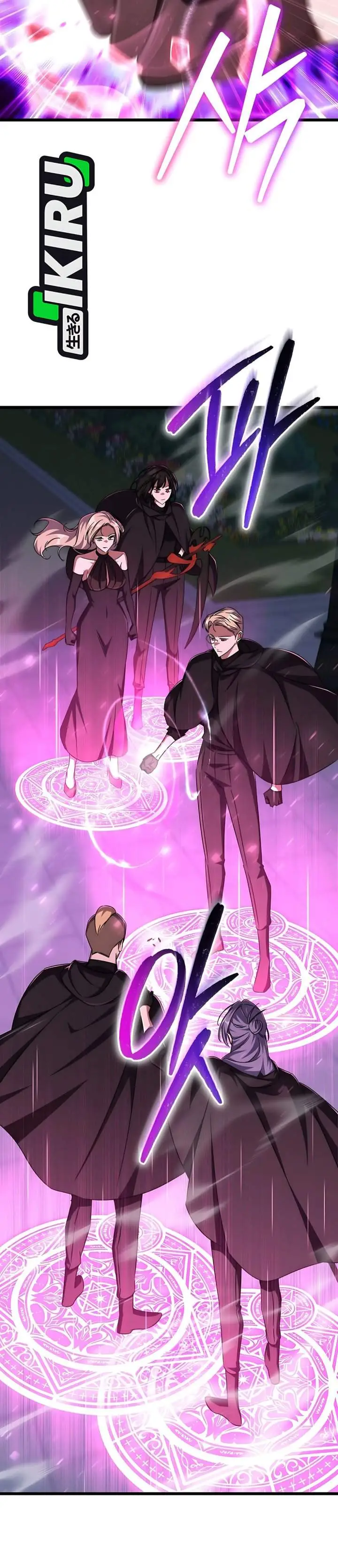 image-komik-the-regressed-extra-becomes-a-genius-chapter-36-8/56