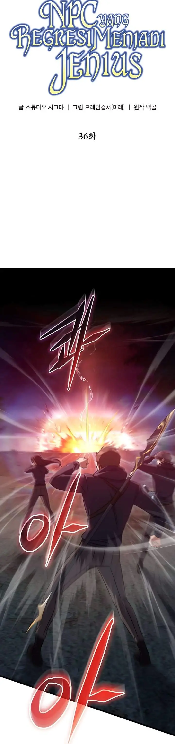 image-komik-the-regressed-extra-becomes-a-genius-chapter-36-17/56