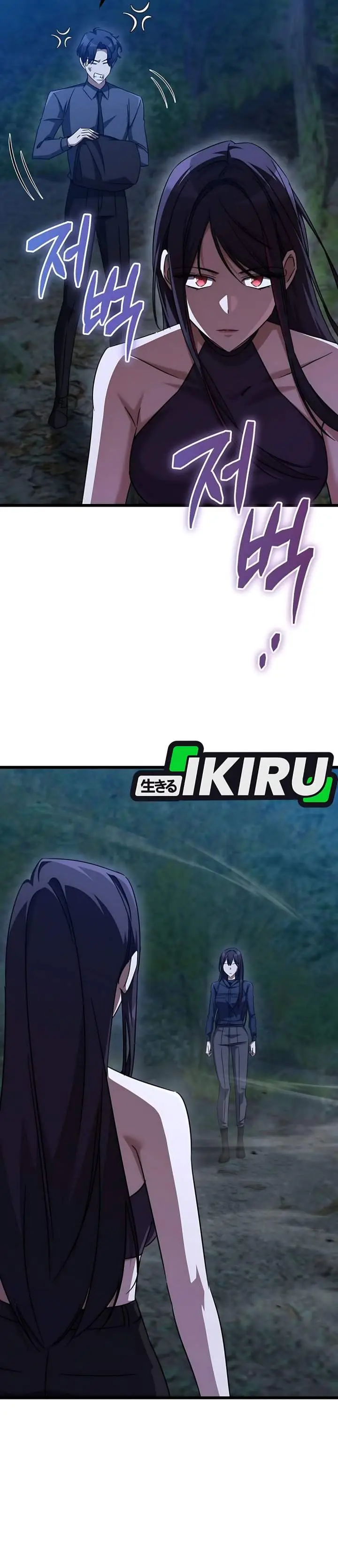 image-komik-the-regressed-extra-becomes-a-genius-chapter-36-23/56