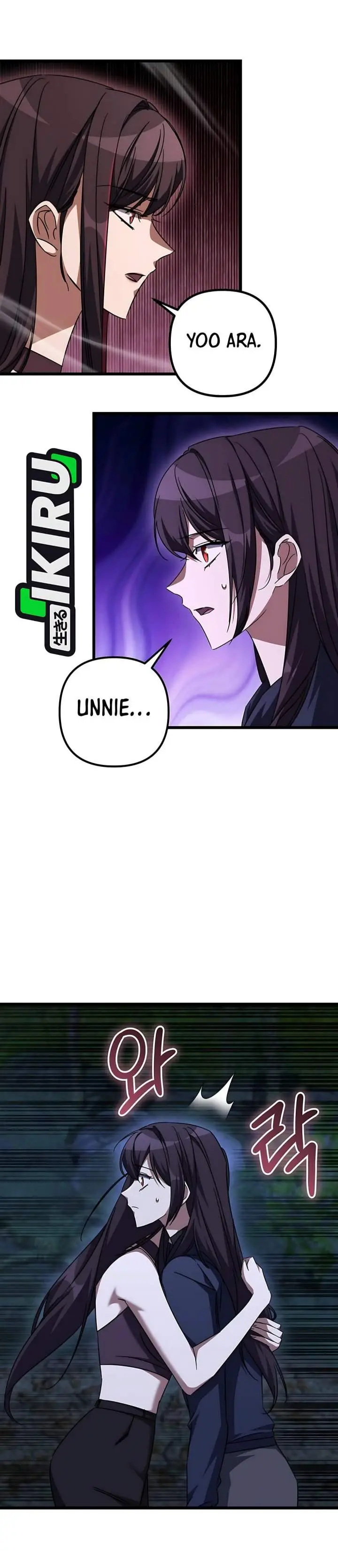 image-komik-the-regressed-extra-becomes-a-genius-chapter-36-24/56