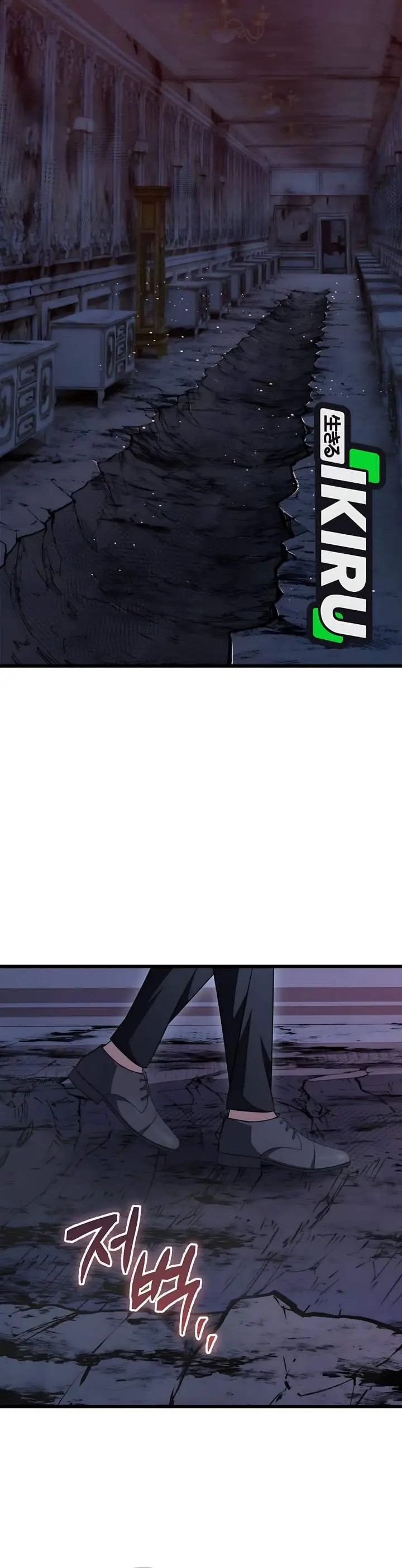 image-komik-the-regressed-extra-becomes-a-genius-chapter-36-47/56