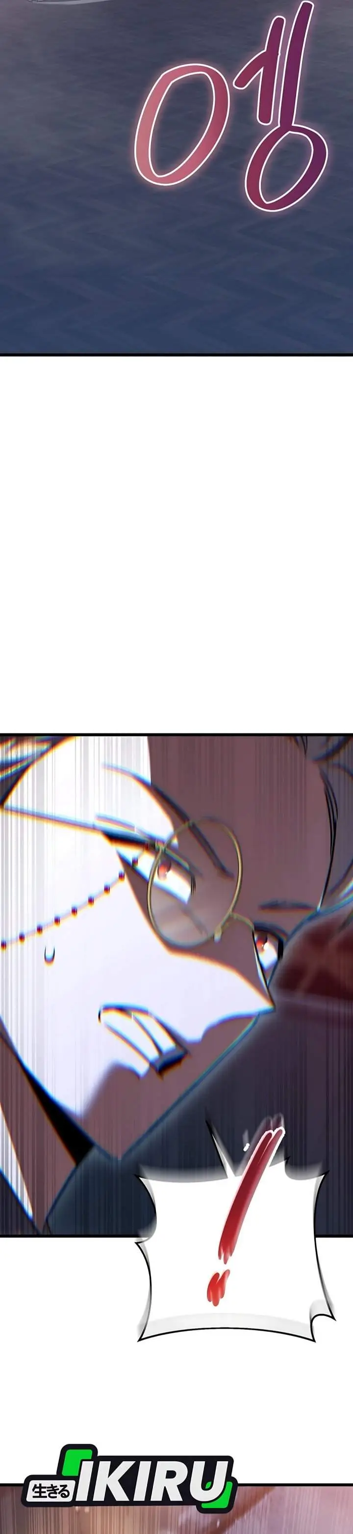 image-komik-the-regressed-extra-becomes-a-genius-chapter-36-52/56