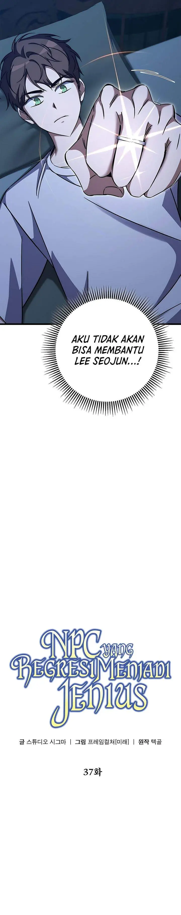 image-komik-the-regressed-extra-becomes-a-genius-chapter-37-12/51