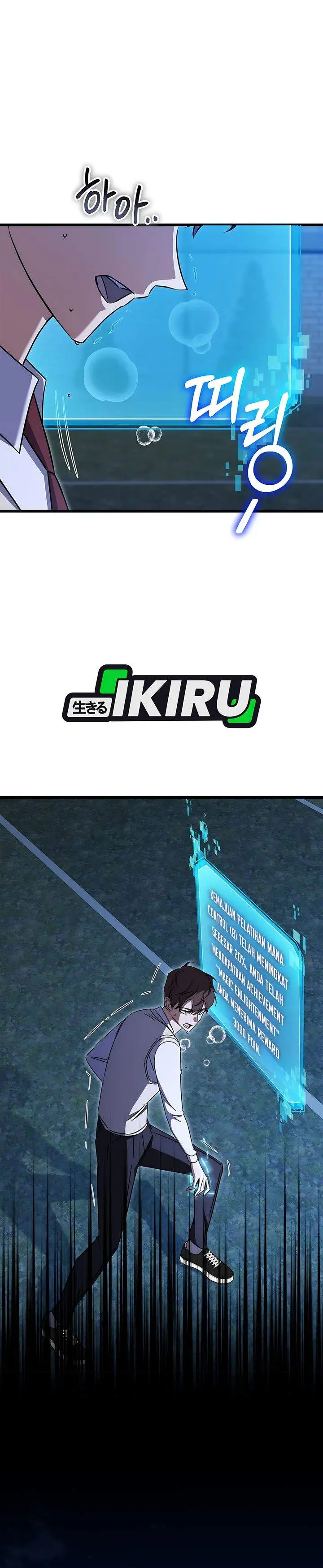 image-komik-the-regressed-extra-becomes-a-genius-chapter-37-49/51