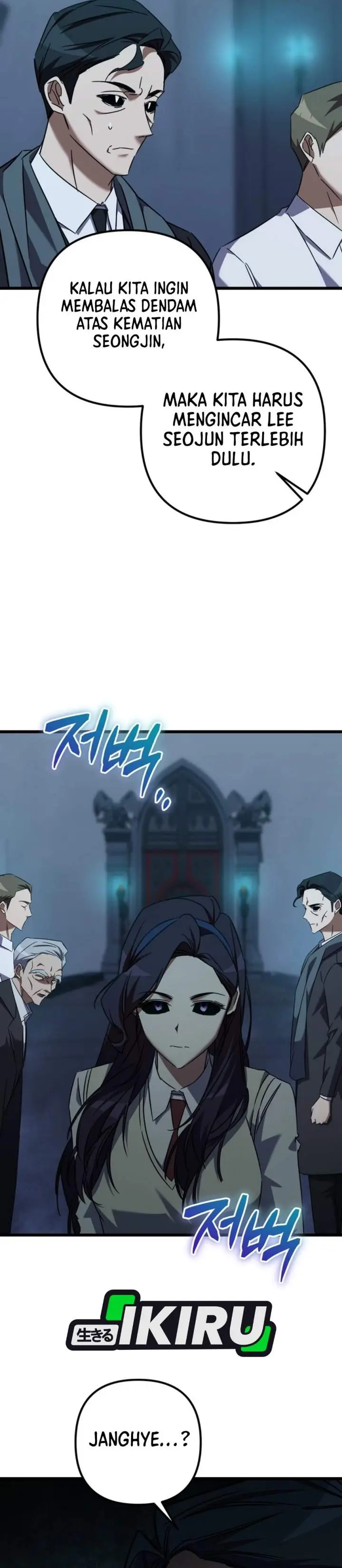 image-komik-the-regressed-extra-becomes-a-genius-chapter-39-6/53