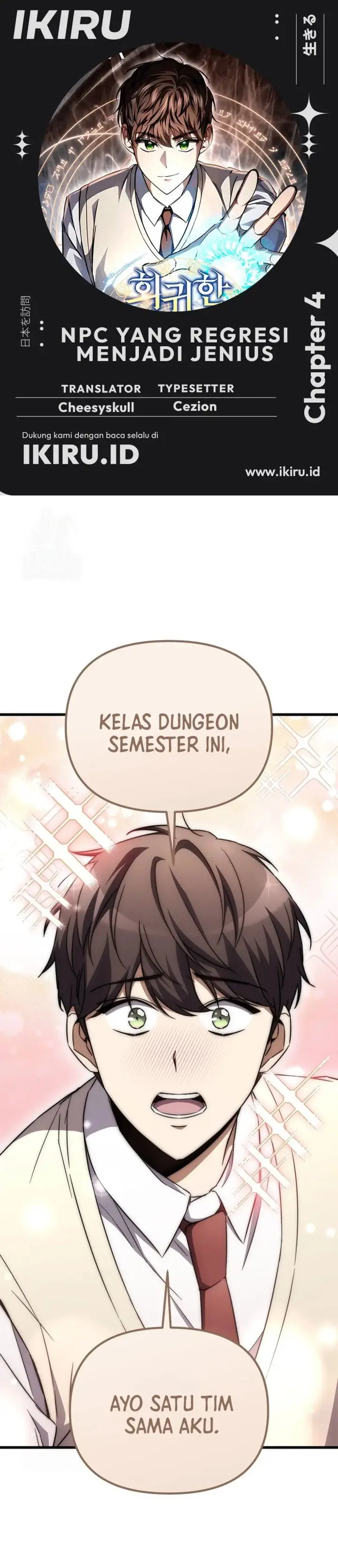 image-komik-the-regressed-extra-becomes-a-genius-chapter-4-0/52