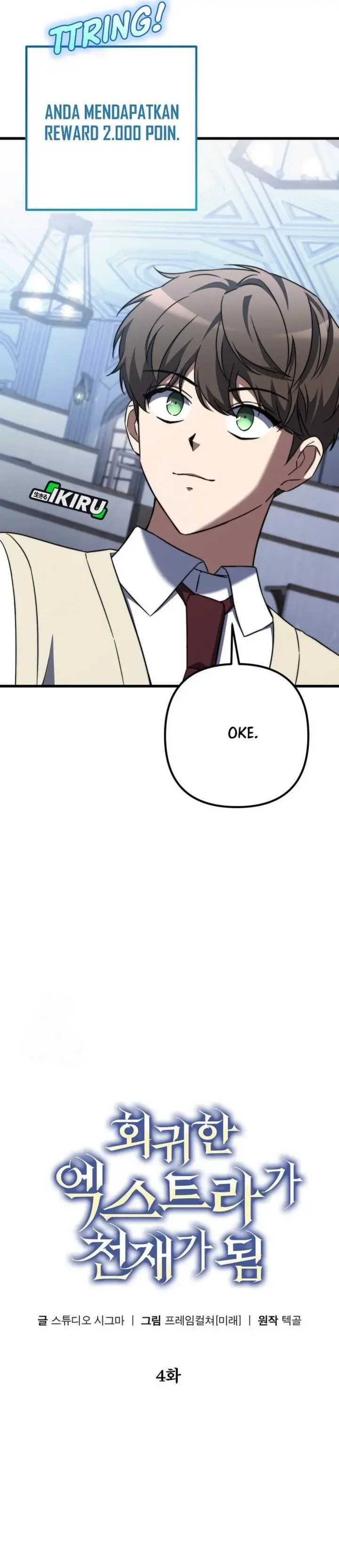 image-komik-the-regressed-extra-becomes-a-genius-chapter-4-15/52