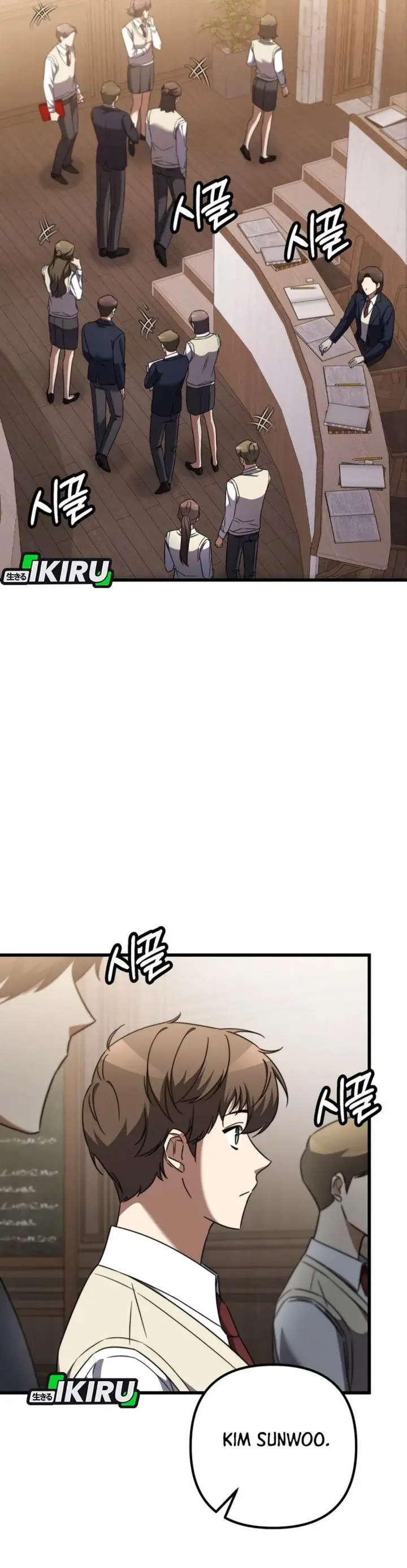 image-komik-the-regressed-extra-becomes-a-genius-chapter-4-24/52