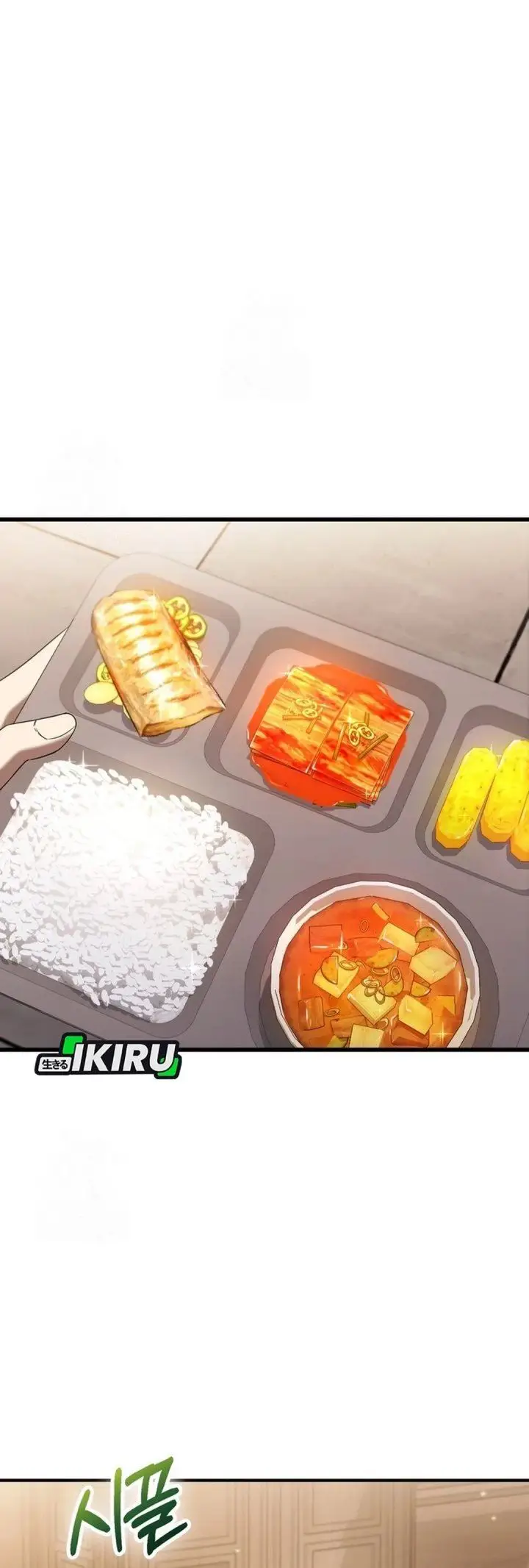 image-komik-the-regressed-extra-becomes-a-genius-chapter-4-26/52