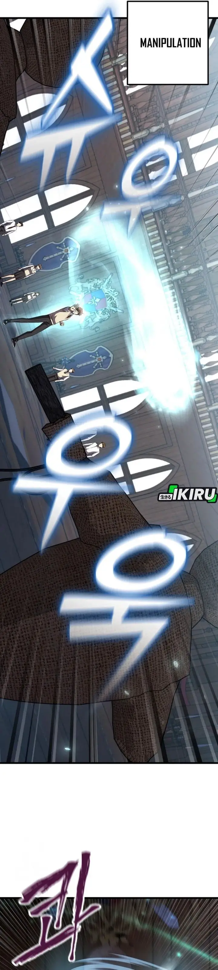 image-komik-the-regressed-extra-becomes-a-genius-chapter-4-39/52