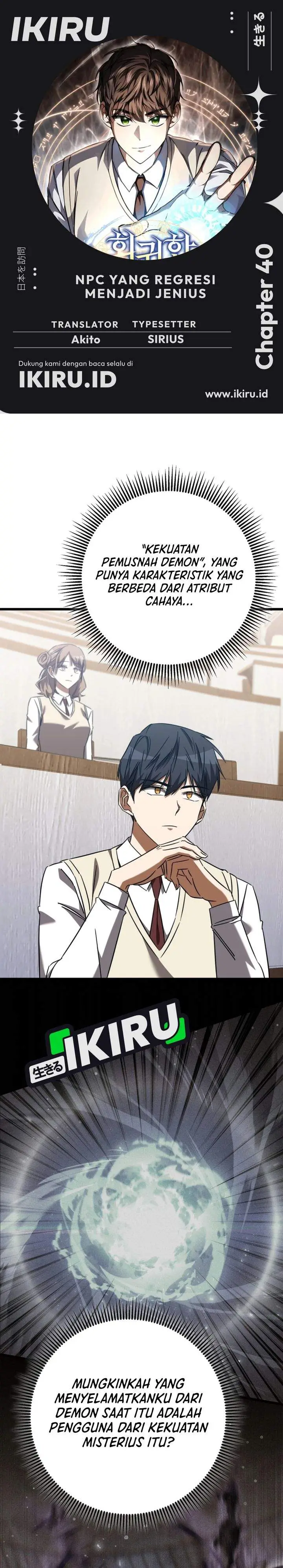 image-komik-the-regressed-extra-becomes-a-genius-chapter-40-0/43