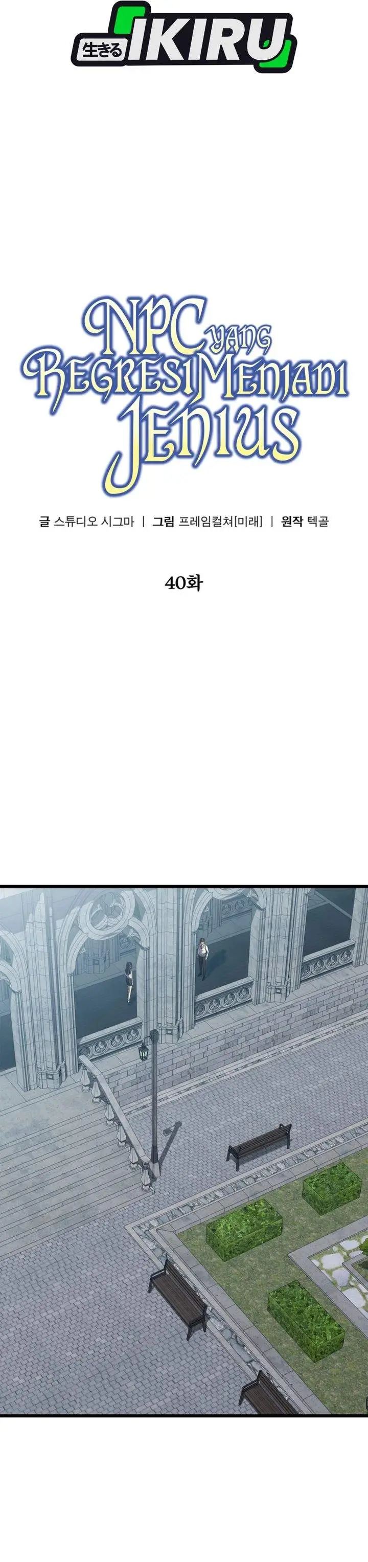 image-komik-the-regressed-extra-becomes-a-genius-chapter-40-8/43