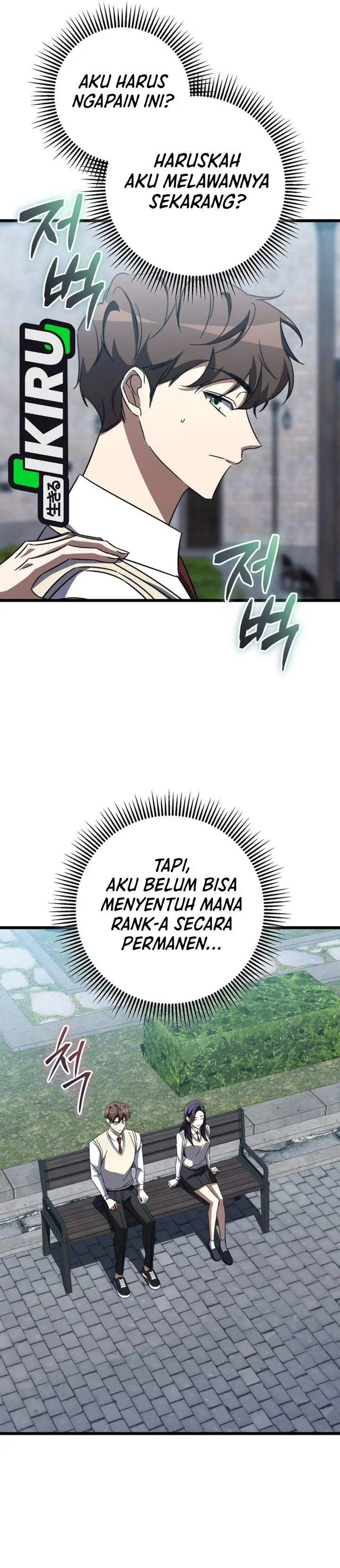 image-komik-the-regressed-extra-becomes-a-genius-chapter-40-19/43