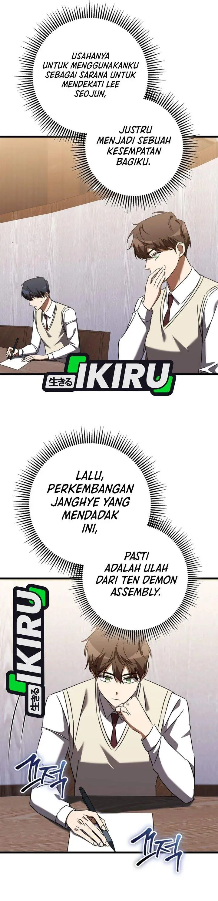 image-komik-the-regressed-extra-becomes-a-genius-chapter-40-28/43