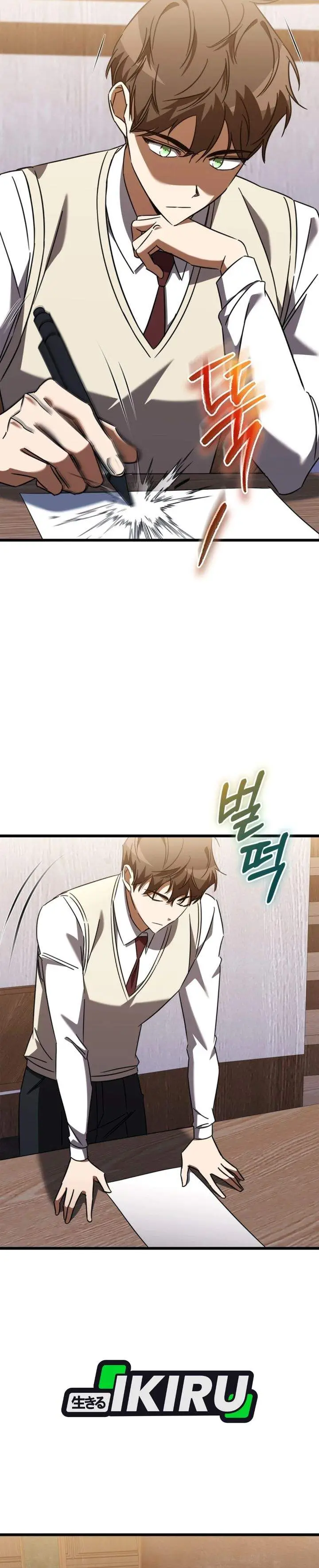 image-komik-the-regressed-extra-becomes-a-genius-chapter-40-30/43