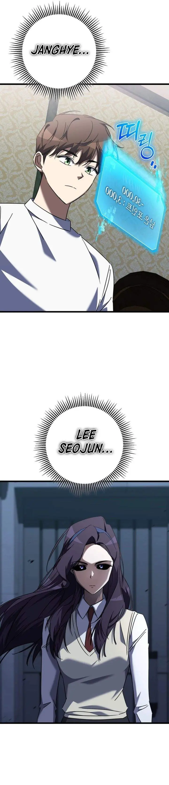 image-komik-the-regressed-extra-becomes-a-genius-chapter-41-1/58