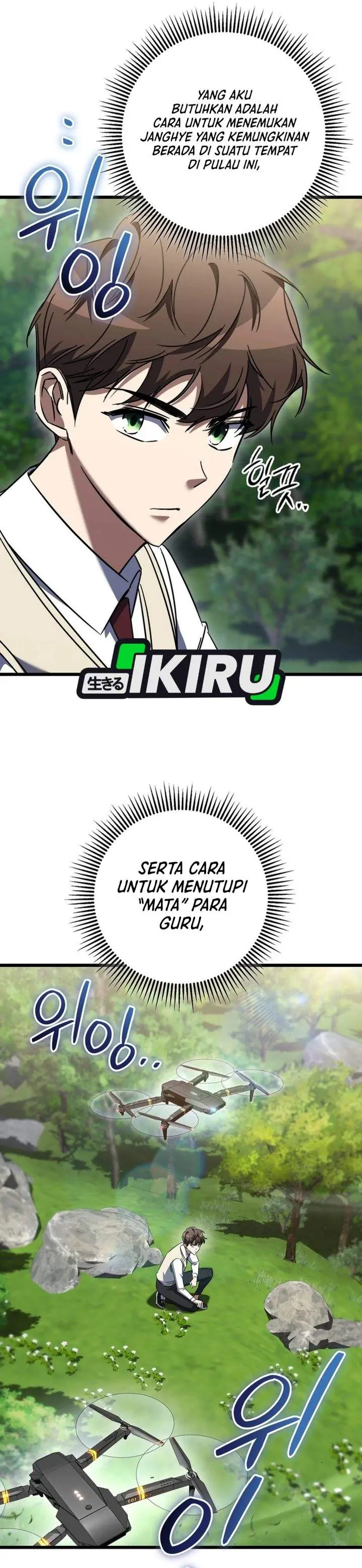 image-komik-the-regressed-extra-becomes-a-genius-chapter-41-20/58