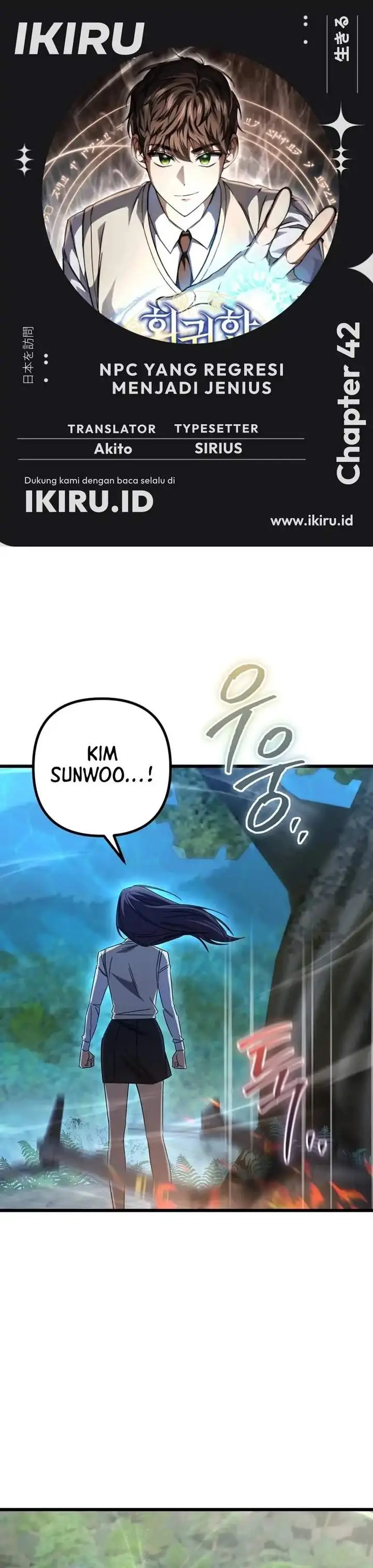 image-komik-the-regressed-extra-becomes-a-genius-chapter-42-0/54