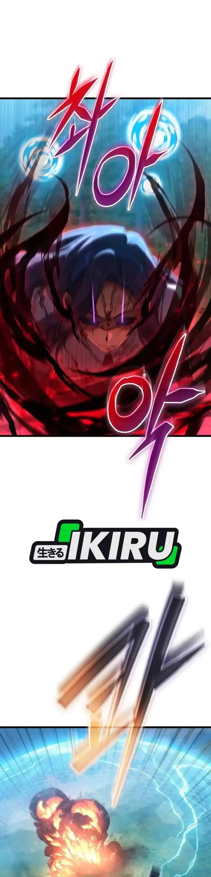 image-komik-the-regressed-extra-becomes-a-genius-chapter-42-19/54