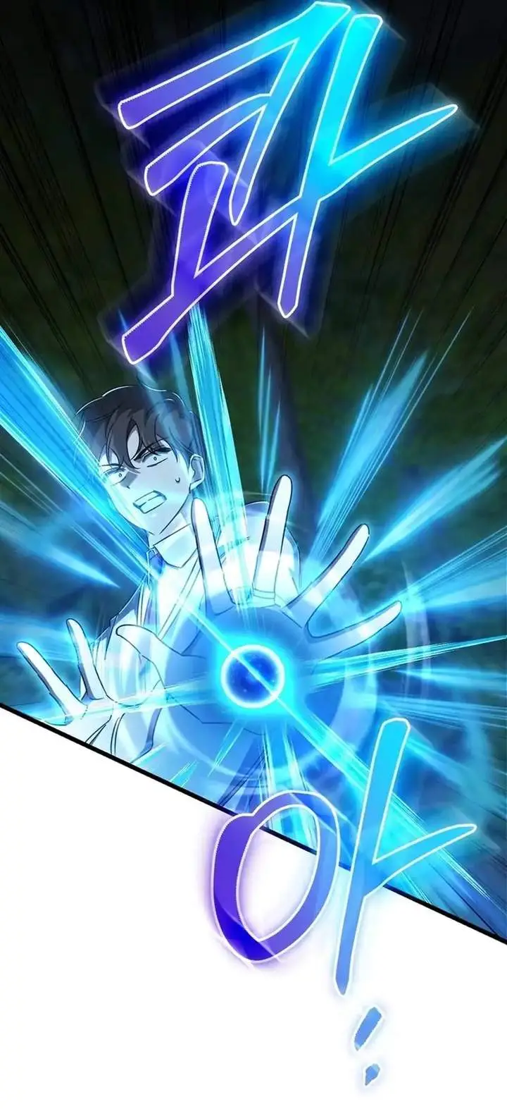 image-komik-the-regressed-extra-becomes-a-genius-chapter-42-33/54