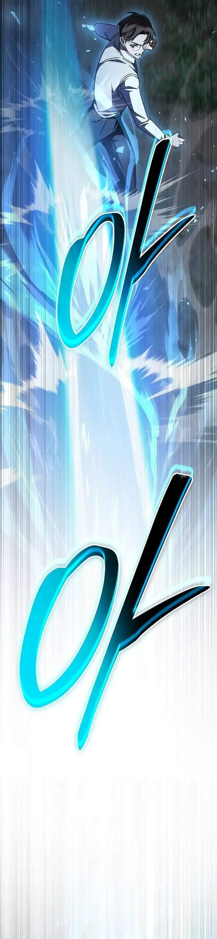 image-komik-the-regressed-extra-becomes-a-genius-chapter-42-52/54