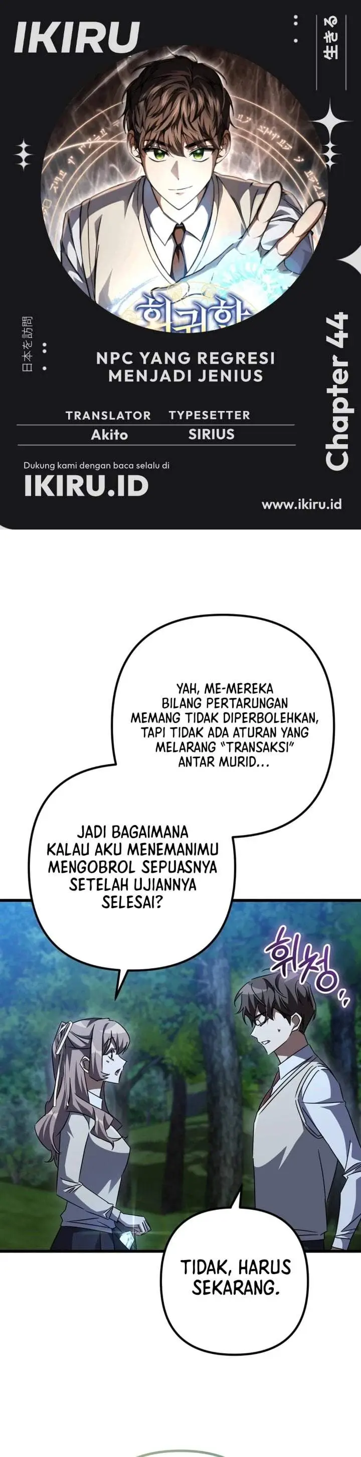 image-komik-the-regressed-extra-becomes-a-genius-chapter-44-0/53