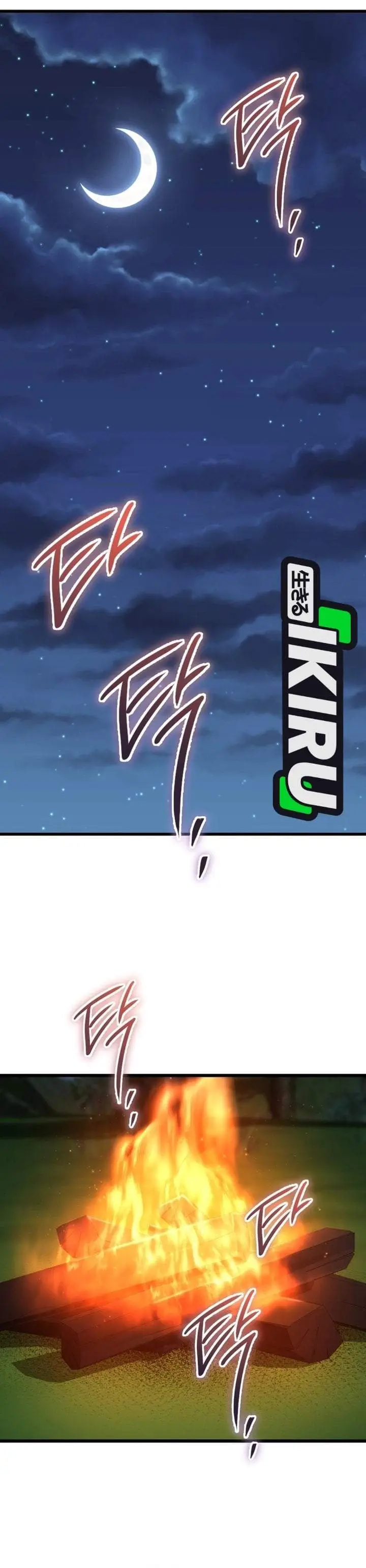 image-komik-the-regressed-extra-becomes-a-genius-chapter-44-2/53